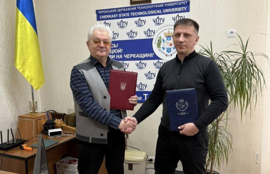 ЧДТУ уклав меморандум про співпрацю з Управлінням екології та природних ресурсів Черкаської обласної державної адміністрації