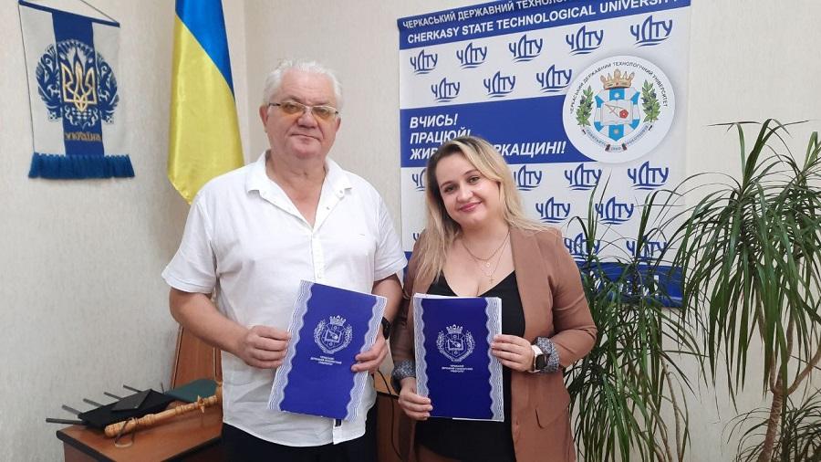ЧДТУ співпрацюватиме з Центром професійного розвитку педагогічних працівників Черкаської міської ради