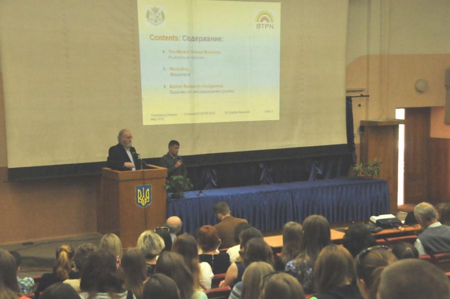 Студенти-економісти ЧДТУ вчилися планувати власний бізнес