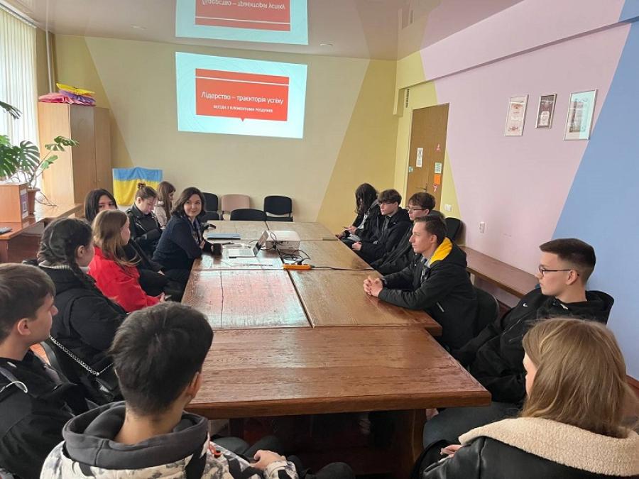 «Лідерство – траєкторія успіху»: у ЧДТУ відбулася психологічна бесіда з елементами роздумів