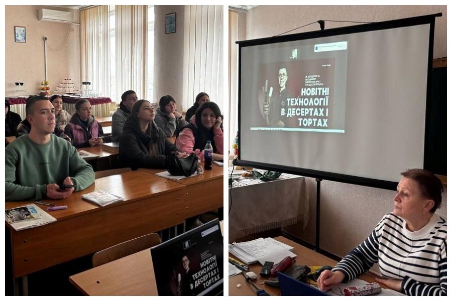 Кафедра туризму та готельно-ресторанної справи ЧДТУ долучилася до інтерактивної лекції-екскурсії на &laquo;IL Panettiere&raquo;