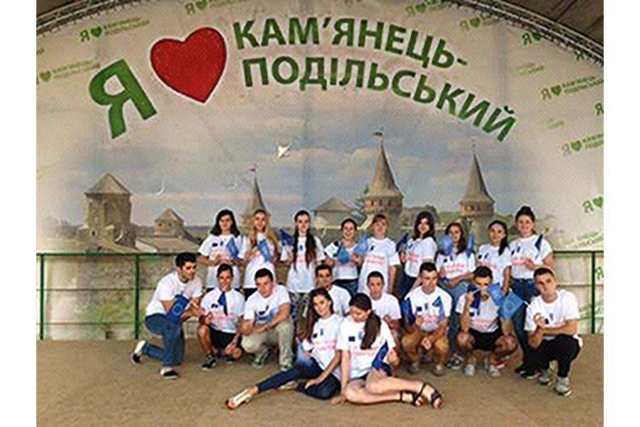 Відбулась п’ята Всеукраїнська літня школа місцевого розвитку