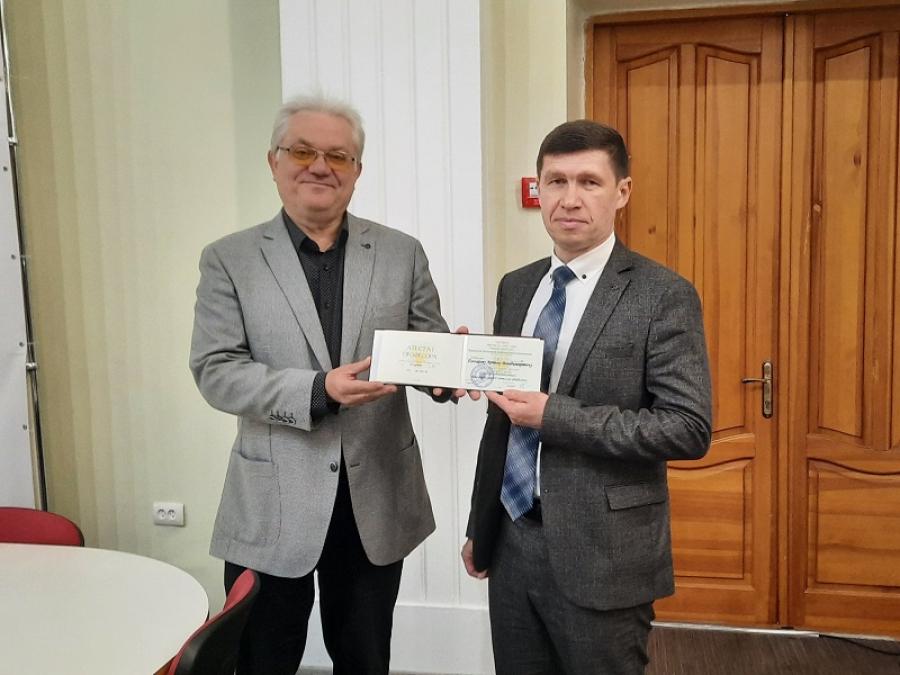 Колектив ЧДТУ збагатився професором, доцентом і докторами філософських наук