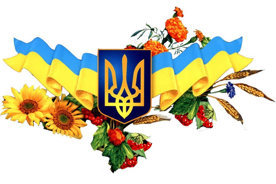 25 річниця всеукраїнського референдуму