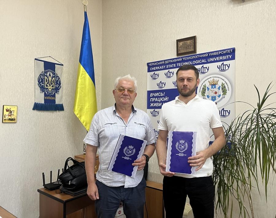 ЧДТУ та Департамент будівництва Черкаської обласної державної адміністрації уклали договір про співпрацю