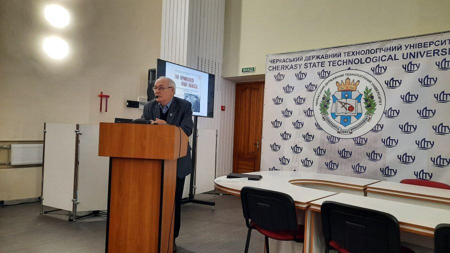 У ЧДТУ до 70-річчя утворення Черкаської області професор Василь Мельниченко провів загальноуніверситетську національно-патріотичну лекцію «Черкаська область:  шлях завдовжки 70 років»
