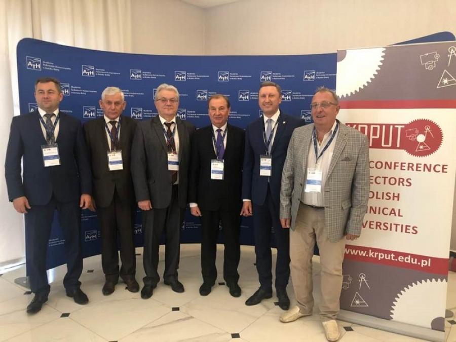 Ректор ЧДТУ Олег Григор взяв участь у ІІІ Форумі ректорів технічних університетів Республіки Польща та України