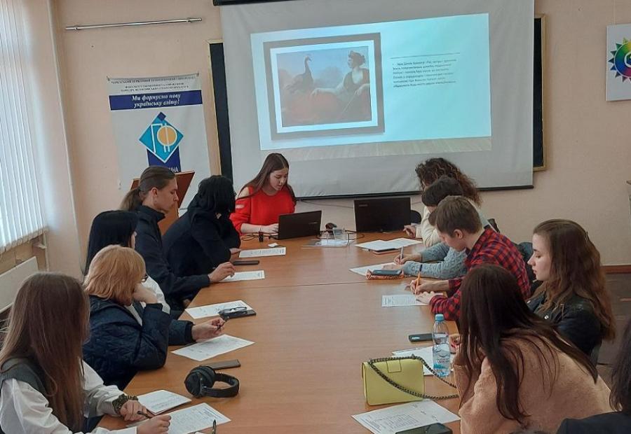 У ЧДТУ пройшов студентський конкурс філософських стартапів