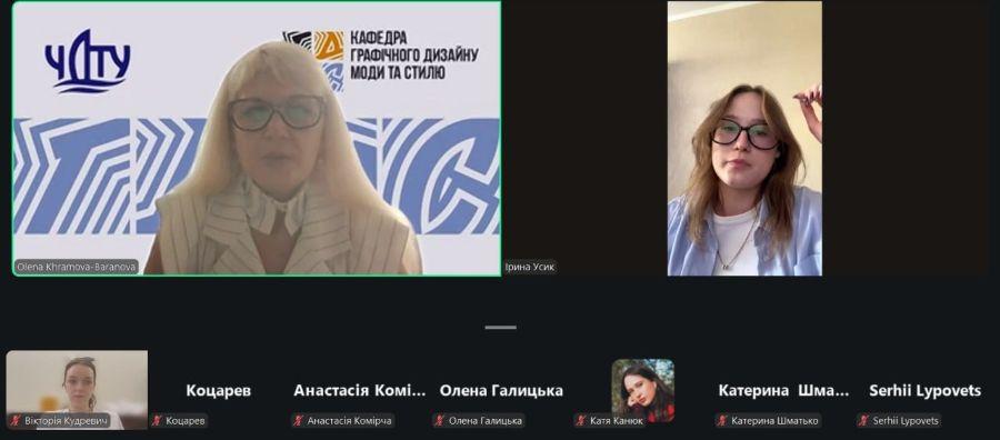 У ЧДТУ обговорили та затвердили теми кваліфікаційних робіт магістрантів освітньої програми &laquo;Графічний дизайн&raquo;