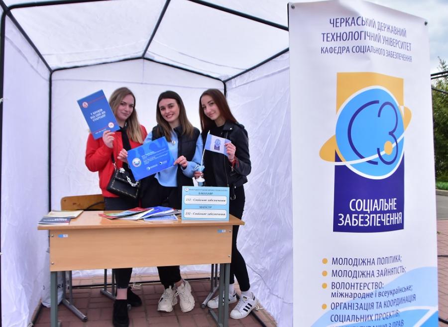 ЧДТУ продемонстрував Драбівській територіальній громаді перспективи регіональної освіти