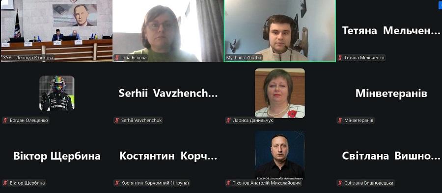 &laquo;Людина. Праця. Право&raquo;: студент ЧДТУ представив дослідження на &laquo;Кондратьєвському форумі&raquo;
