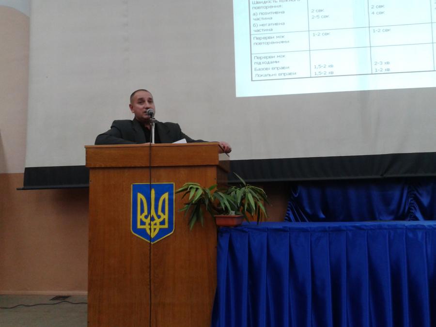 B ЧДТУ відбулася просвітницька лекція  на тему:  «Основи атлетизму»