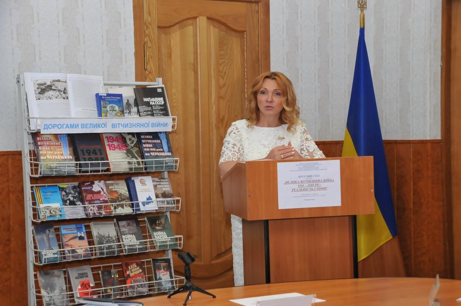 В ЧДТУ говорили, з сучасного незаполітизованого історичного бачення, про особливості початку Великої Вітчизняної війни   1941 – 1945 рр.