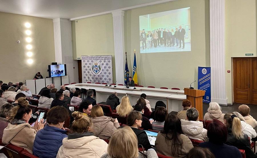 Відбулась профспілкова конференція ППО ЧДТУ спільно з конференцією трудового колективу 09.04.2026 р.