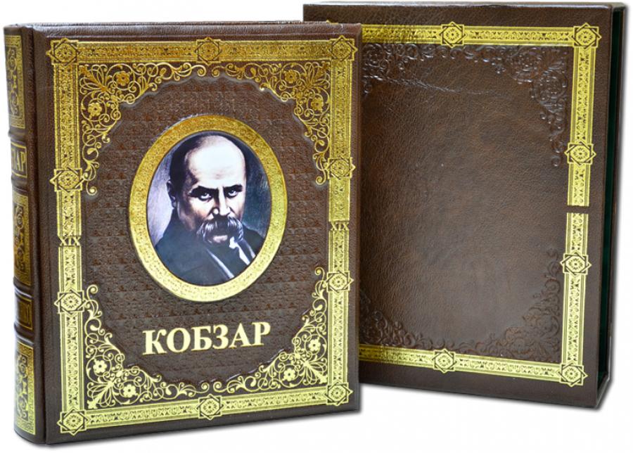 В ЧДТУ ВШАНУВАЛИ ПАМ&#039;ЯТЬ ВЕЛИКОГО КОБЗАРЯ