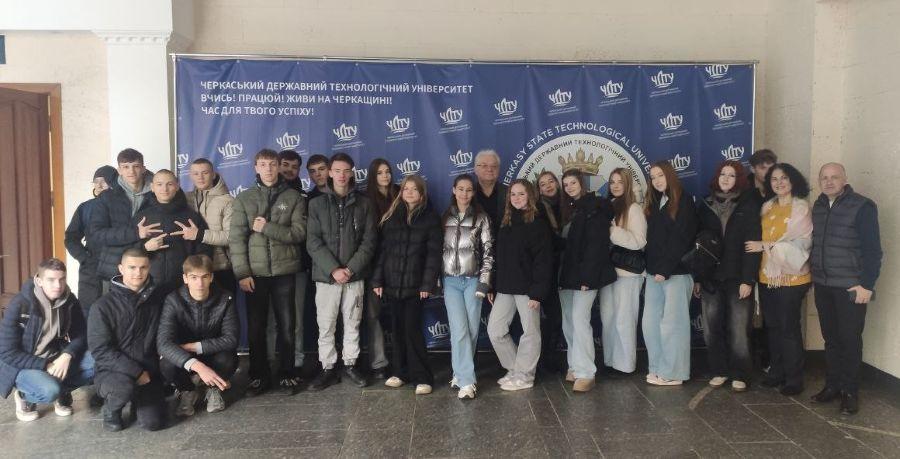 Десятикласники економічного профілю Черкаської гімназії № 9 імені О.М.Луценка ознайомилися з особливостями навчання в ЧДТУ