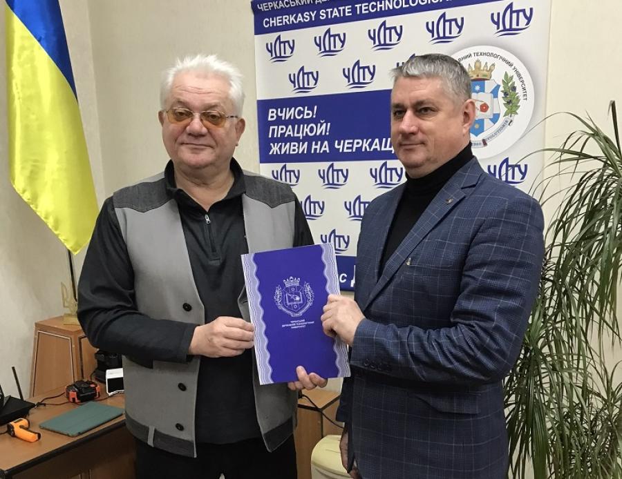 Новий крок у розвитку кіберзахисту: ЧДТУ  уклав меморандум з Управлінням Держспецзв&rsquo;язку в Черкаській області
