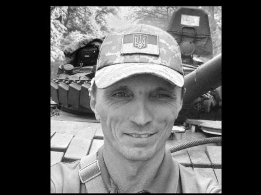 ВІЧНА СЛАВА ГЕРОЯМ: У Черкасах попрощалися із захисником України – випускником ЧДТУ Олексієм Поволоцьким