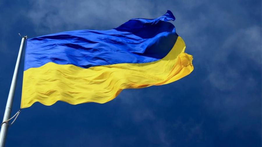23 серпня — День Державного прапора України