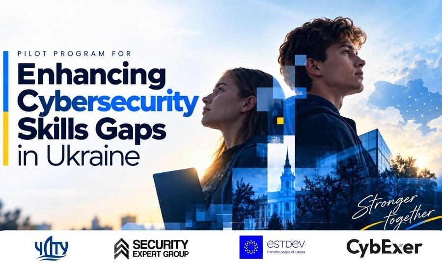 ЧДТУ долучається до Pilot Program for Enhancing Cybersecurity Skills Gaps in Ukraine