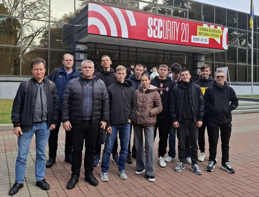 &laquo;Технології безпеки Security 2.0&raquo;: студенти  спеціальності &laquo;Цивільна безпека&raquo; і викладачі ЧДТУ відвідали міжнародну виставку-форум у Києві