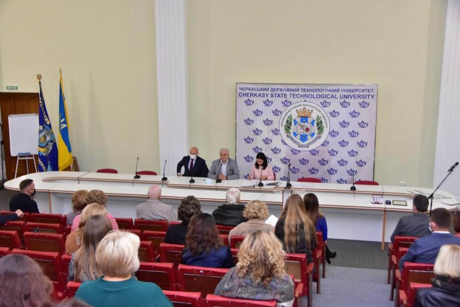 Науковці ЧДТУ отримали відзнаки Міністерства освіти і науки, Черкаської облдержадміністрації, Черкаської міської ради, Черкаського обласного центру роботи з обдарованими дітьми та університету