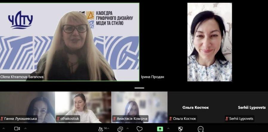 Нові можливості для професійного зростання та розвитку: магістранти кафедри графічного дизайну, моди та стилю ЧДТУ долучилися до програми академічної мобільності