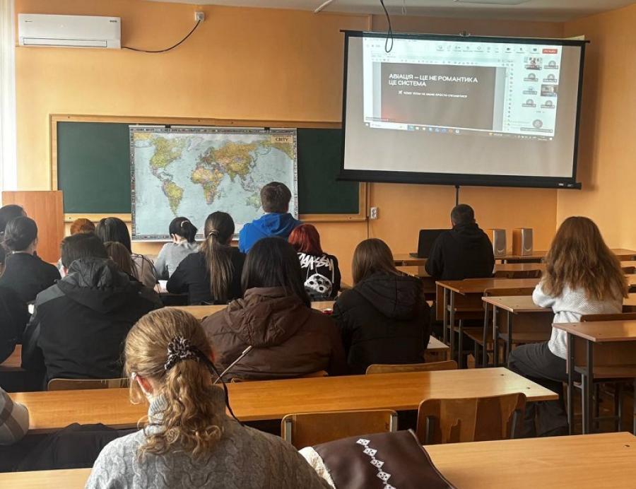 &laquo;Закулісся авіації в туризмі&raquo;: студенти й аспіранти кафедри туризму та готельно-ресторанної справи ЧДТУ долучилися до відкритої онлайн-лекції
