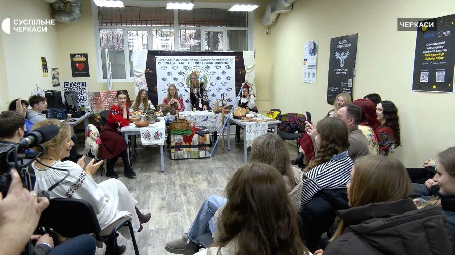 Вечорниці на Андрія: у ЧДТУ зберігають і примножують українські традиції (відео)