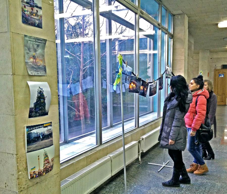 День Гідності та Свободи в Черкаському державному технологічному університеті