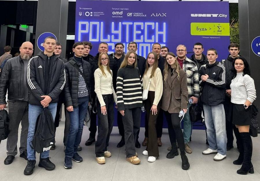 Представники ЧДТУ відвідали PolyTECH Summit у Києві