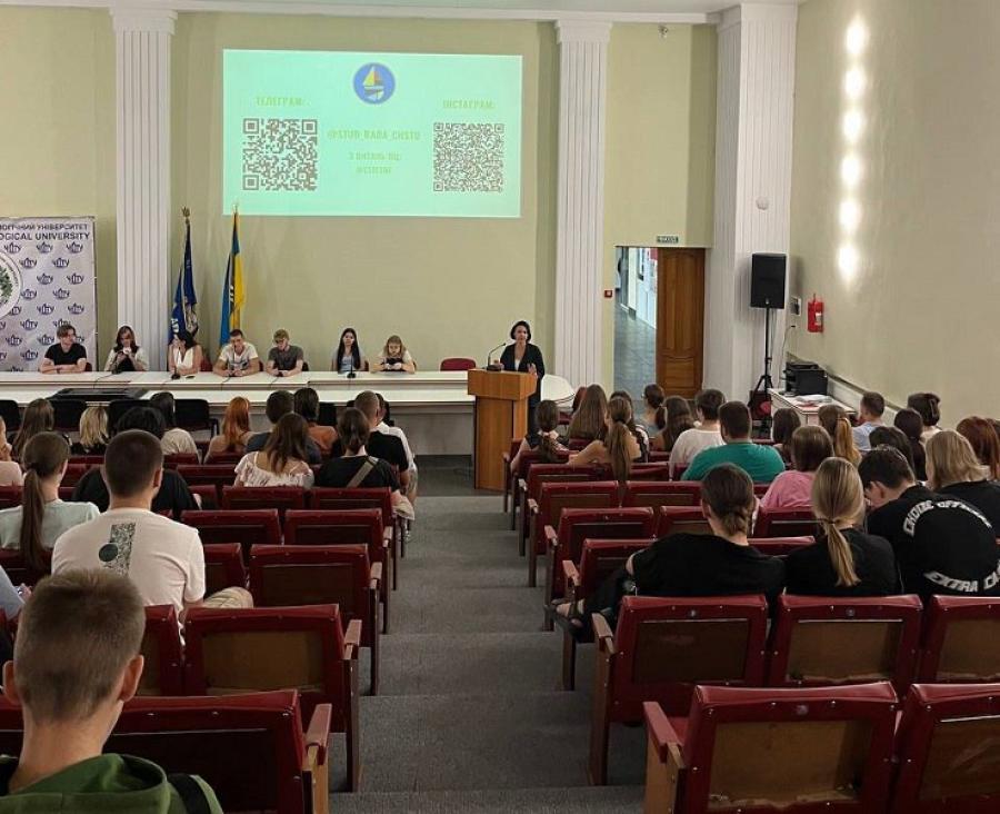 Перший крок до активного студентського життя: голови факультетів та департаментів Студентської Ради ЧДТУ зустрілися з першокурсниками