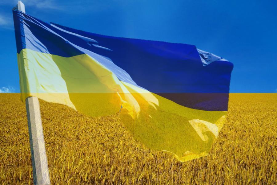 День Прапора України