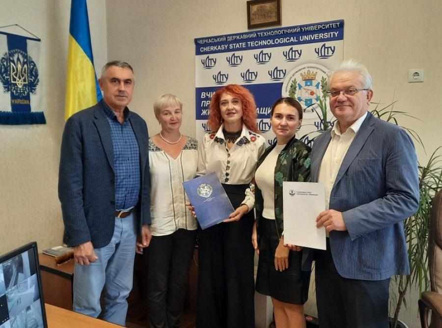ЧДТУ уклав угоду про співпрацю з відділенням Національної служби посередництва і примирення в Черкаській області