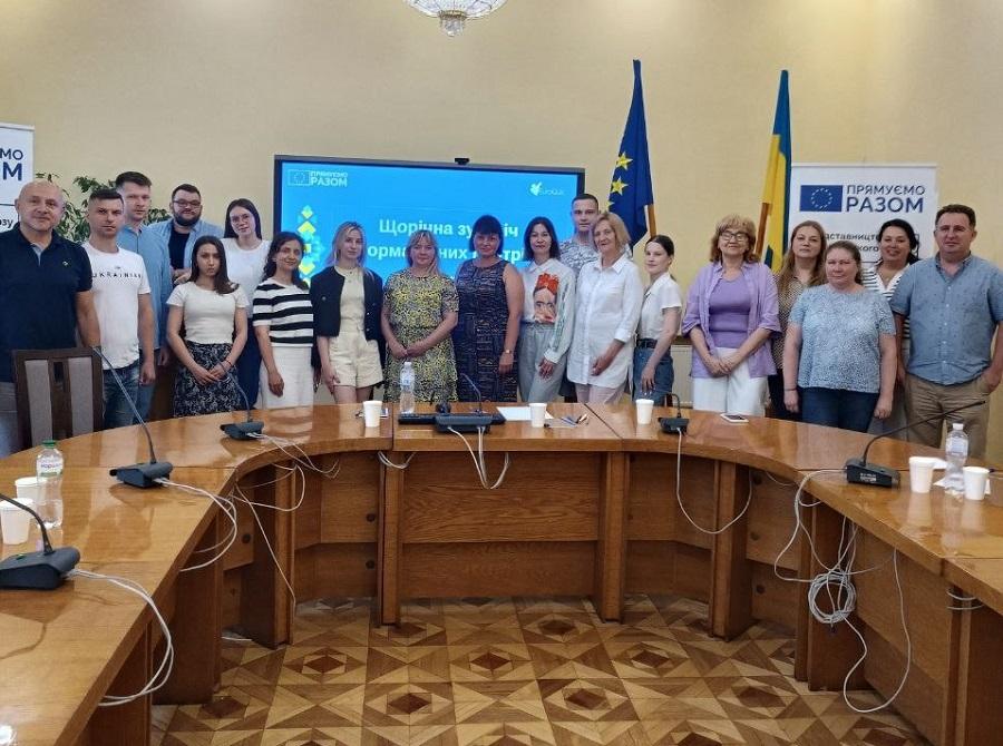Професорка кафедри фінансів Олена Березіна взяла участь у щорічній зустрічі Інформаційних центрів ЄС
