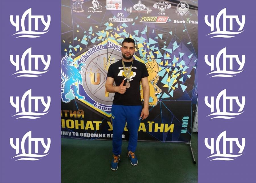 Студент ЧДТУ став призером Чемпіонату України з пауерліфтингу