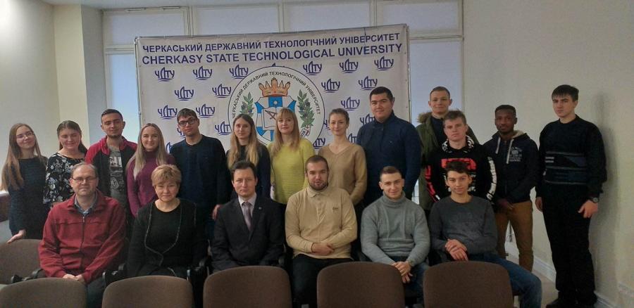 У ЧДТУ пройшла конференція студентів з безпеки життєдіяльності