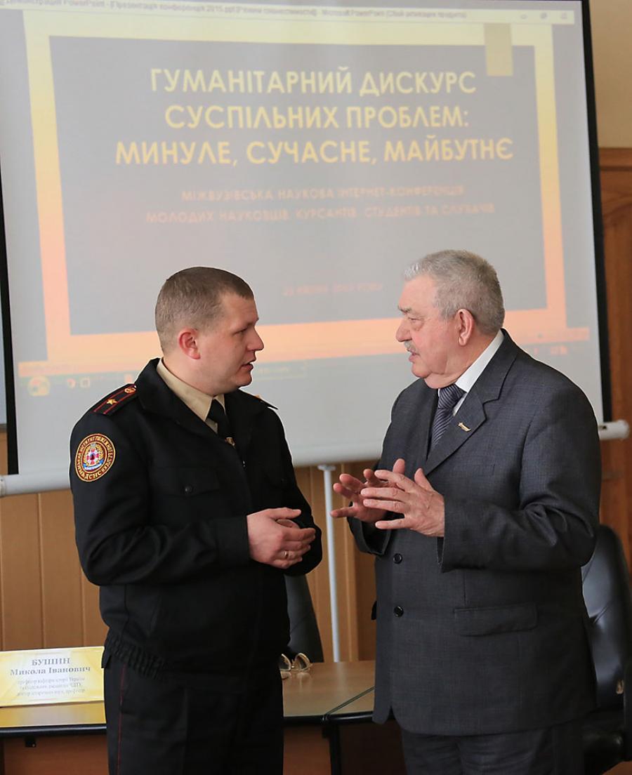 Професор Микола Бушин: «Об’єктивне висвітлення історичних подій -громадянський обов’язок вченого»