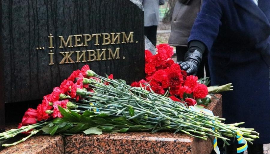 14 грудня – День вшанування ліквідаторів аварії на ЧАЕС