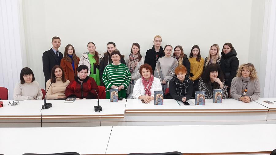 У ЧДТУ пройшла творча зустріч із письменницею Анною Григорович