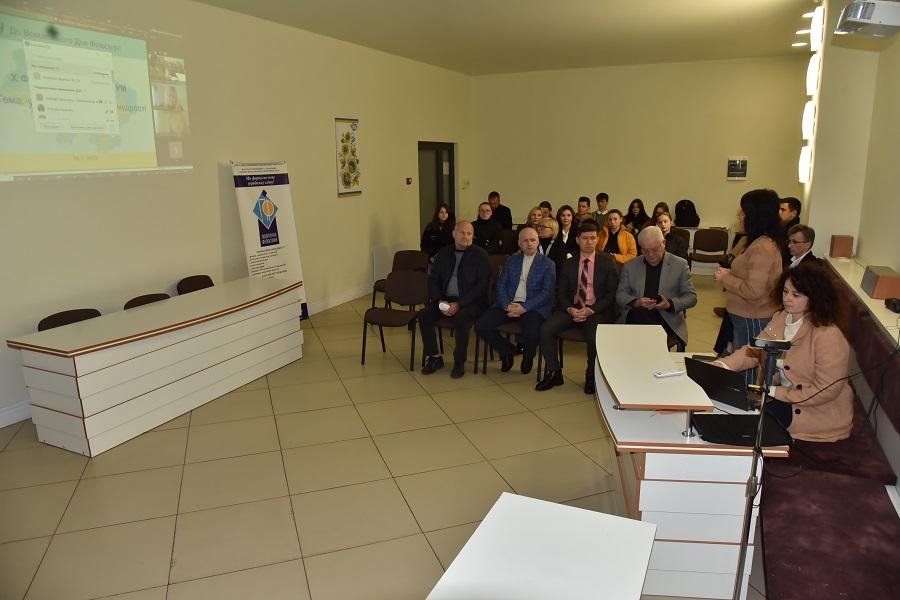 У ЧДТУ до всесвітнього дня філософії пройшов Х ювілейний Філософський форум