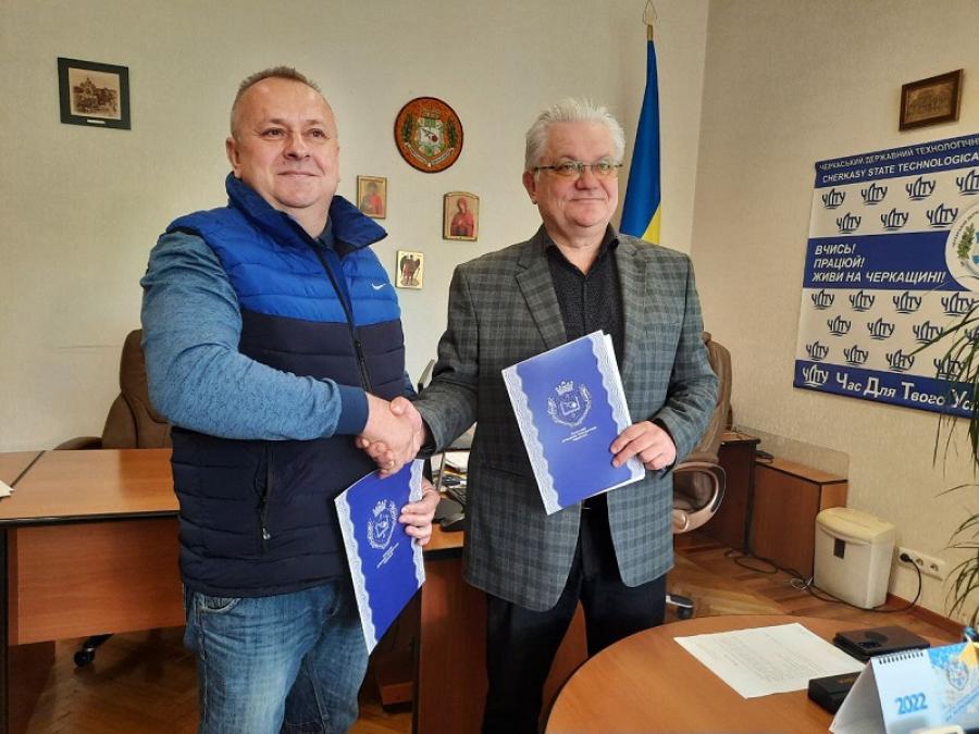 ЧДТУ підписав Договір про співпрацю зі Слов’янським енергобудівним технікумом