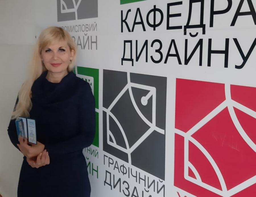 Професорку ЧДТУ Олену Храмову-Баранову відзначено медаллю «За успіхи в науково-педагогічній діяльності»