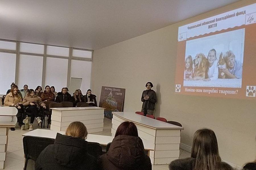 Небайдужість, що рятує долі: у ЧДТУ президентка БФ &laquo;Життя&raquo; провела Урок доброти