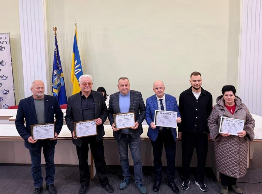 Співробітники ЧДТУ одержали відзнаки Слов&rsquo;янської Молодіжної Ради