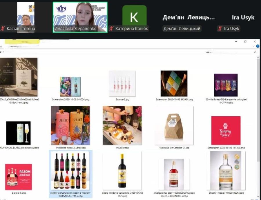 На кафедрі графічного дизайну, моди та стилю ЧДТУ обговорили теми і концепції магістерських кваліфікаційних робіт освітньої програми &laquo;Графічний дизайн&raquo;