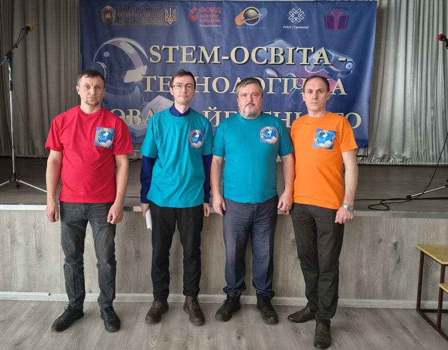 &laquo;STEM-ОСВІТА &ndash; технологічна мова майбутнього!&raquo;: Представники ЧДТУ працювали у складі журі та тренерського корпусу Черкаського регіонального Робофесту