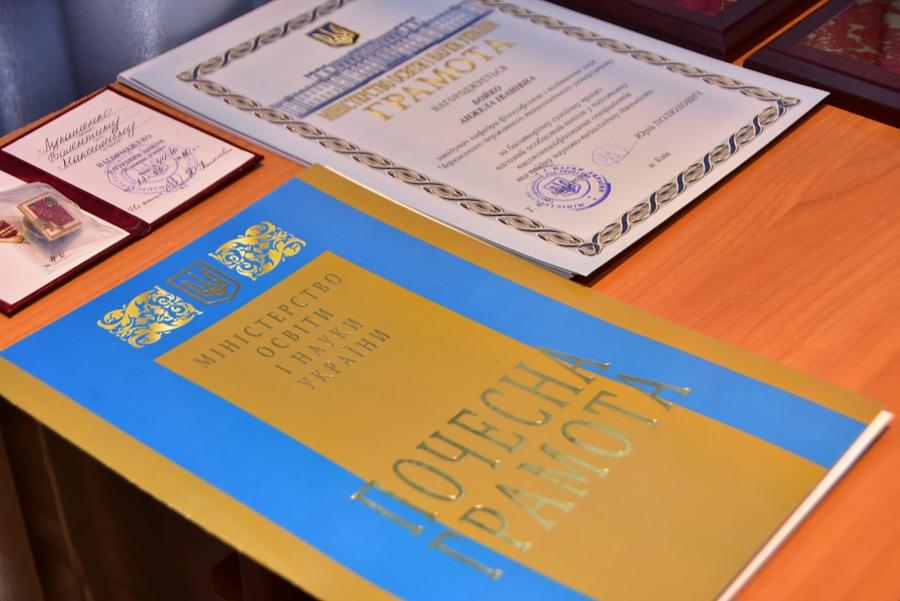 Науковці ЧДТУ отримали низку почесних відзнак Міністерства освіти і науки України