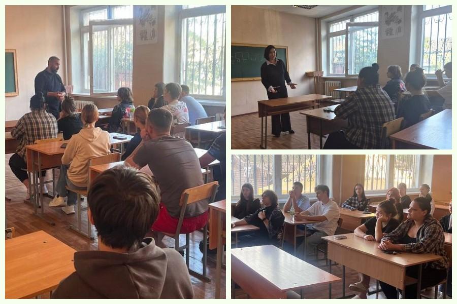Студенти гуртожитку №4 ЧДТУ поспілкувалися з практичною психологинею та освітнім омбудсменом