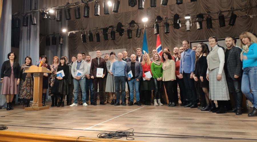 Слухачі другого набору курсів проєкту «Норвегія-Україна» отримали дипломи